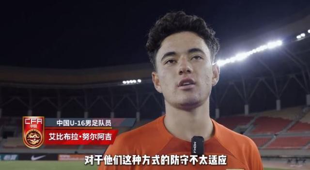 开云登录入口地址-艾比布拉：继续努力继续进球 做好准备战胜韩国队